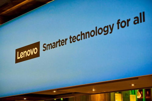 聯想阿木 智能化戰略三大價值，如何為行業轉型注入新動能