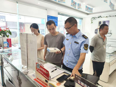 雅安市市場(chǎng)監(jiān)督管理局 規(guī)范電子產(chǎn)品銷(xiāo)售市場(chǎng)，護(hù)航消費(fèi)者權(quán)益