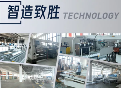 順大勢(shì) 圖未來(lái) | 10月13日?qǐng)D格2021秋季財(cái)富峰會(huì)，邀您共展宏圖