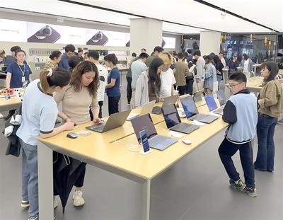 財(cái)經(jīng)在線銷(xiāo)售電子產(chǎn)品 數(shù)字化時(shí)代下的機(jī)遇與挑戰(zhàn)